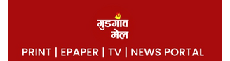 Gurgaon Mail